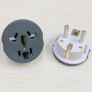 Plug Adapter Universal 2 Round Pin Socket US/AU/UK to EU Tra