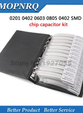 950PCS 2550PCS 4500PCS 0201 0402 0603 0805 1206 Capacitor Sa