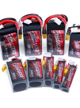 iFlight Fullsend LiPo Battery 650mAh 95C 14.8V 4S /850mAh 9