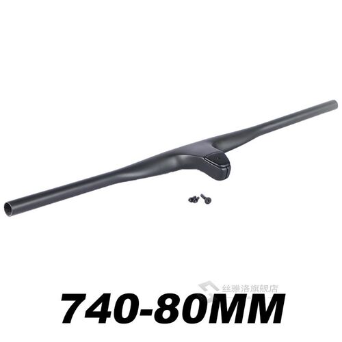 T1000 Carbon fiber integrated MTB Bicycle Handlebar Riser -1