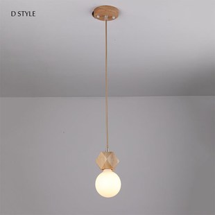 Designer Nordic Creative E27 Counter Dining Table Single Hea