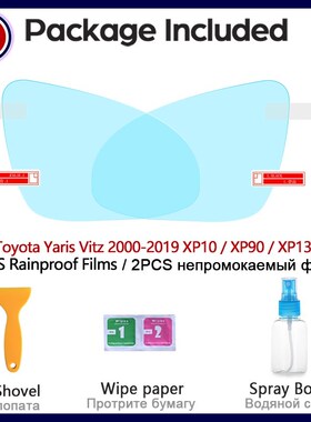 for Toyota Yaris Vitz 2000~2019 XP10 XP90 XP130 10 90 130 A
