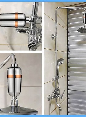 15 Stage Shower Head Filter Purifier Softener Hard Water Bat