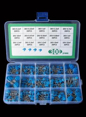 15Values*20pcs=300pcs ceramics capacitor box High Voltage 1K