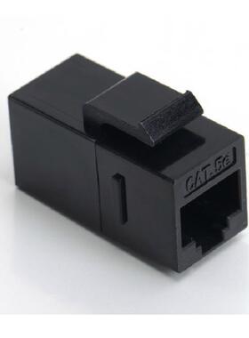 RJ45 Cat.5e Inline Female Adapter Coupler - Unshielded Adapt