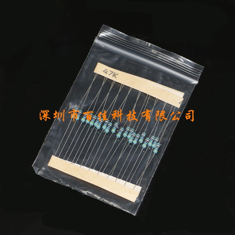 1280 pcs 64 Values 1/4 W (1R-10M) Metal Film Assorted Resist