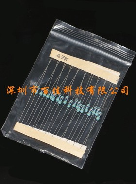 1280 pcs 64 Values 1/4 W (1R-10M) Metal Film Assorted Resist