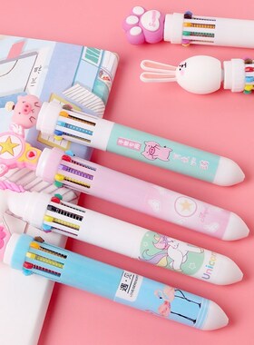 Final examination prize 4 creative ballpoint pen 5 junior hi