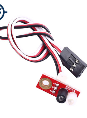 5V Tracking Sensor Module Infrared Detecter 10mm-20mm 1Bit A