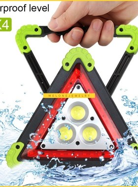 4 Modes Indoor Project COB Work Lights 20W LED Spotlights Co