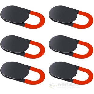 1Pcs Wrumava Webcam Cover Privacy Shutter Protection Smartp