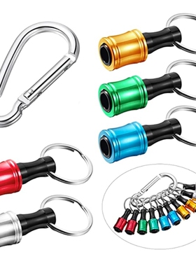 7XEA Drill Bit Holder - 10pcs 1/4 Inch Hex Shank Keychain Ex