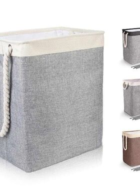 65L Folding Laundry Basket Square Storage Bin Bag Large