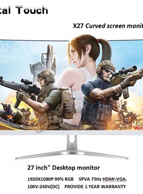 24 inch 27 inch Curved Screen Monitor 75Hz HD Gaming 22/23.8