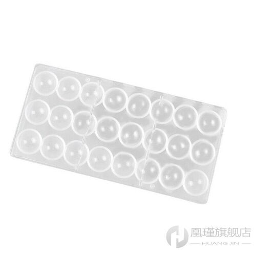 Chocolate Mold Clear Hard Chocolate Maker Polycarbonate PC D