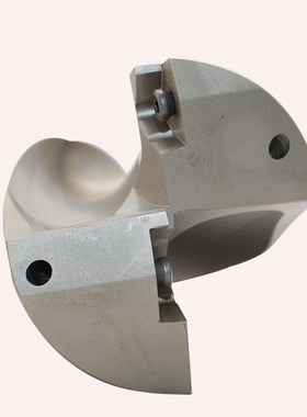 U Drill 4D WC SP C25 14 15 16 17 18 19 20 mm Indexable Inser