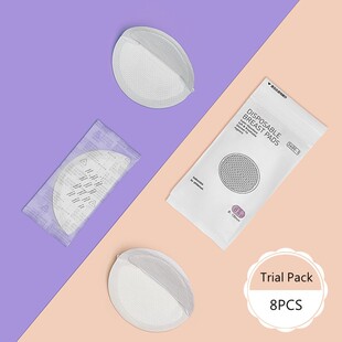 BC Babycare 8/36/100PCS Disposable Nursing Breast Pads Breat