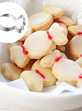 3D Metal Stainless Steel Cookie Cutter Christmas Candy Shape