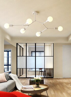 Nordic living room lamp modern nimalist atmosphere small apa