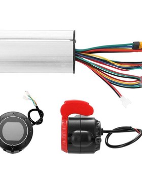 24V Bicycle Speed Regulation Controller Brake Set Aluminum A