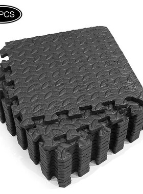 12PCS 30*30cm EVA Leaf Grain Floor Mats Gym Floor Mat Splici