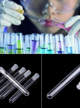 50Pcs/Pack 12x100mm Transparent Laboratory Clear Plastic Tes