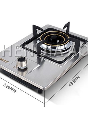 3800w embedded/desktop kitchen gas cooktops natural/liquefie