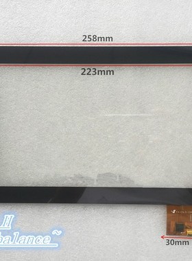 Brand new 10.1 inch original handwritten capacitance touch s