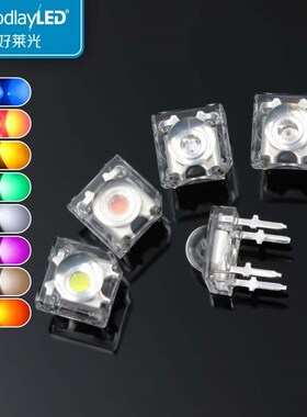 1000PCS 5mm Round Head piranha red yellow blue green white