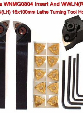 10PCS WNMG0804 Insert + WWLNR1616H08 + WWLNL1616H08 16x100mm