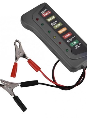 12V Car Motorcycle Battery Load Tester Analyzer Alternator