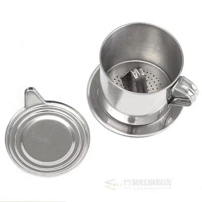 Portable Stainless Steel Coffee Dripper Mesh Coffee Coffee H