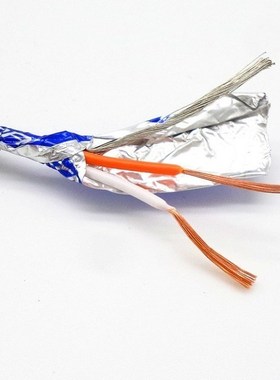 CANARE L-2B2AT balance line 2-core shielded audio cable with