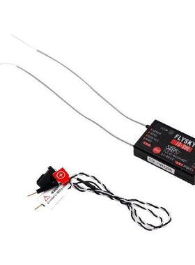 RC Mobil Kapal Pesawat Drone 2.4GHz ANT 8CH Aksesoris