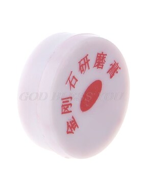 W3.5 Diamond Polishing Paste Compound Jade Ceramic Glass Met