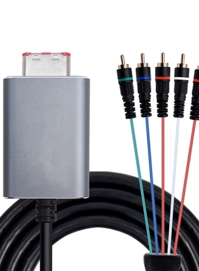 Component Video 5RCA YPbPr Cable for GameCube NGC Digital AV