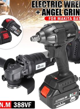 Wolike 2 IN 1 850N.M Brushless Electric Impact Wrench Screwd