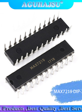 2pcs/lot MAX7219CNG molewei DIP-24 pin DIP number of LED new