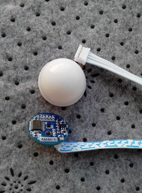 2PCS/LOT B-LUX-V30B Ambient Light sensor/intensity of illumi