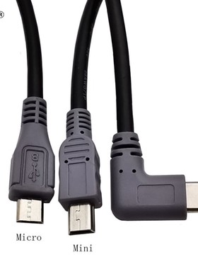 90d Right Angled Micro USB mini 5P Male  to USB 3.1 Type c