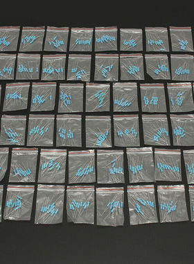 2W Metal Film Resistors Assorted Kit ,1% set of Resistors As