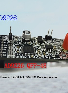 Free shipping AD9226 Module Parallel 12-Bit AD 65MSPS Data A