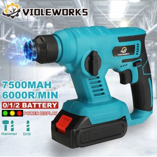 Cordless VIOLEWORKS Multi Hammer Electric 7500mAh Rotary 21V