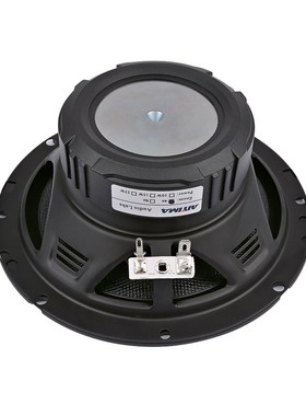 1Pc 6.5 Inch 4 8 Ohm 40W Midrange Bass Speakers Driver Fiber