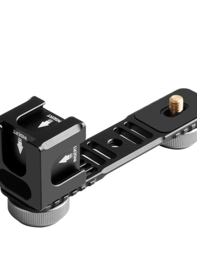 For Mobile 2/Smooth 4 Gimbal Accessories Mount Microphone Ad