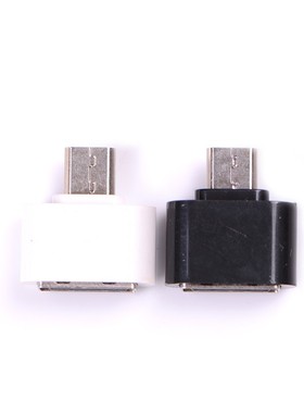 1PC Micro USB Male to USB 2.0 Female Mini Adapter OTG Conve