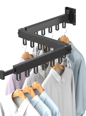 Folding Clothes Hanger Wall Mount Retractable Cloth Drying R
