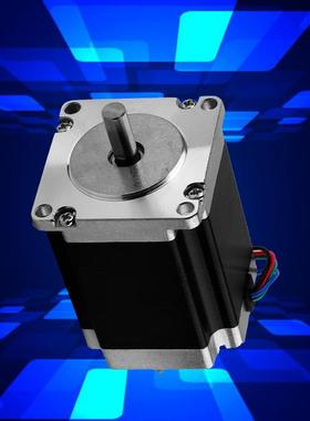 23HS8430 Industrial Control Stepping Motor 3A 2 Phase Steppe