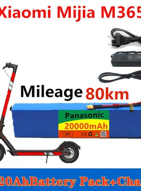 36V 20Ah Battery Pack for Xiao Mijia M365 36V 20000mAh Batte