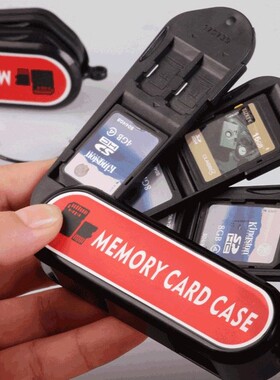 Memory Card Case Holder store card box for SD TF SIM NANO ca